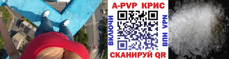Галлюциногенные грибы Сурск