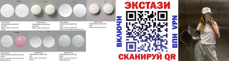 blacksprut рабочий сайт  Сурск  ЭКСТАЗИ Punisher  цена  