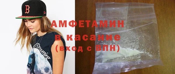 МДПВ Армянск