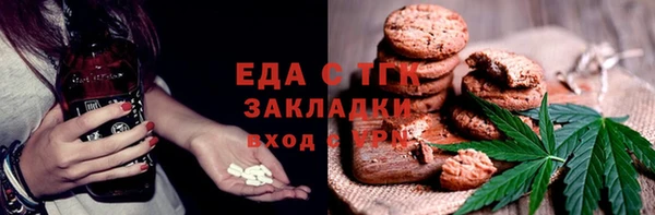 МДПВ Армянск