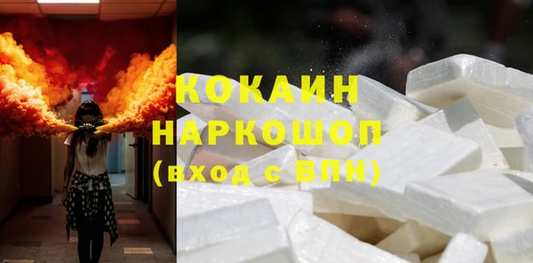 ECSTASY Надым