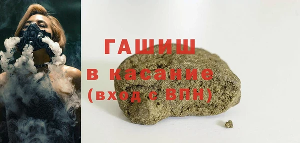 МДПВ Армянск