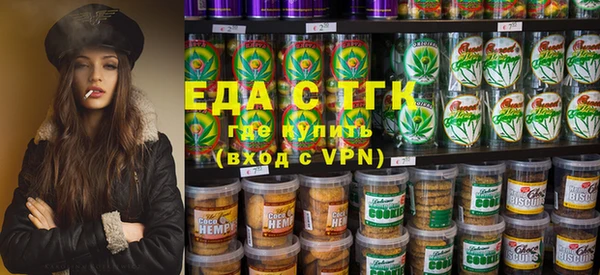 спиды Навашино