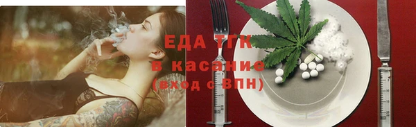 спиды Навашино