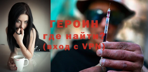 СК Наволоки