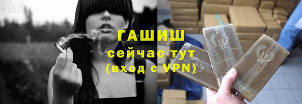 ECSTASY Надым