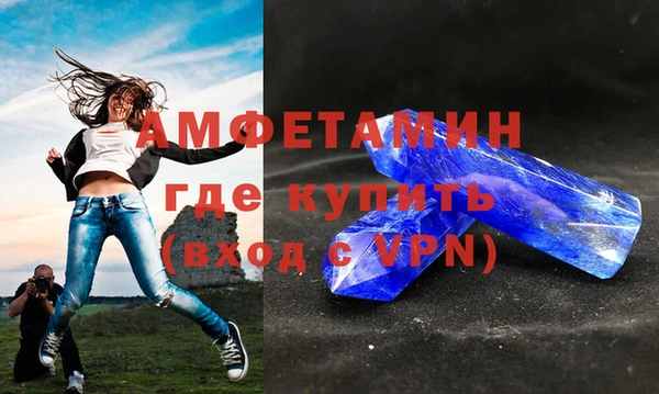 МДПВ Армянск