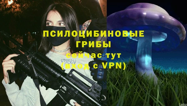 МДМА Аркадак