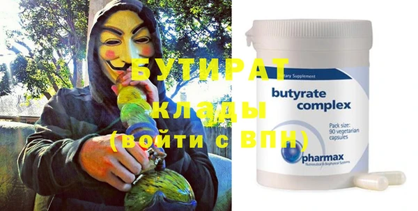 СК Наволоки