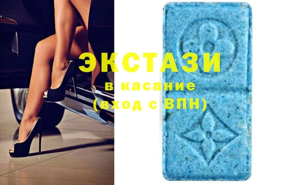 СК Наволоки