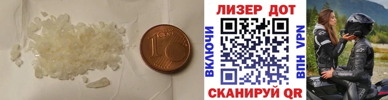 LSD-25 экстази ecstasy  Сурск 